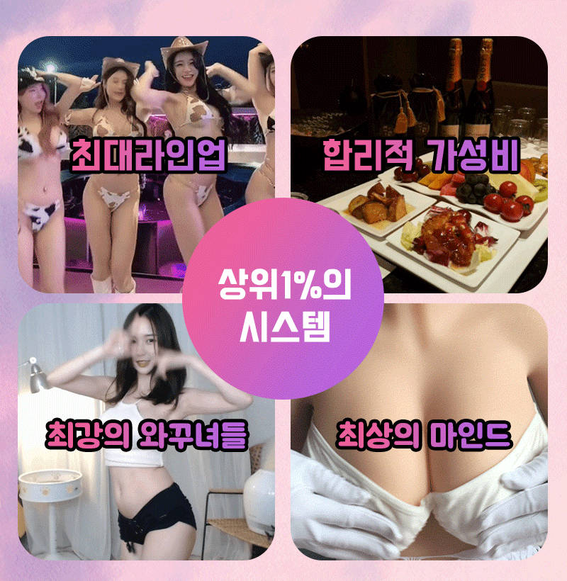 하퍼&쓰리노 대표 이미지